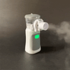 Portable Mesh Nebulizer FDA Approved - Helprhealth
